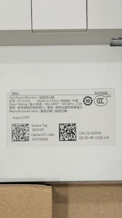 Монитор Dell S2722QC  27" 4K IPS