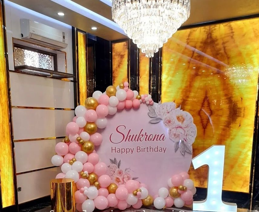 Шарик оформления