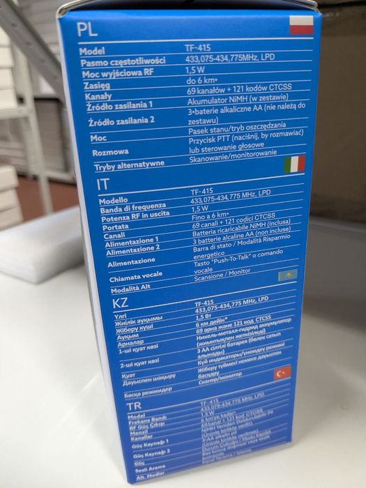 Рация Hytera TF-415