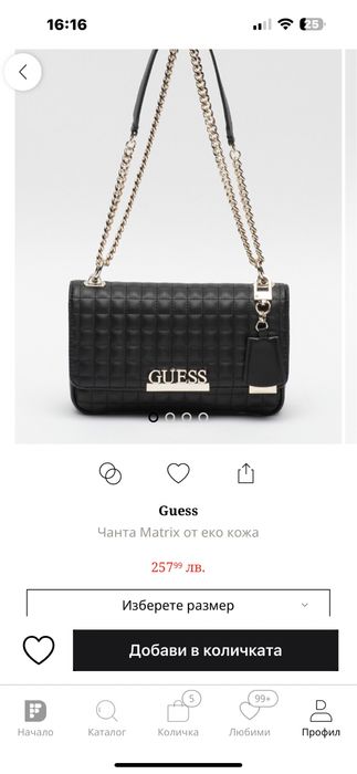 Оригинална чанта Guess