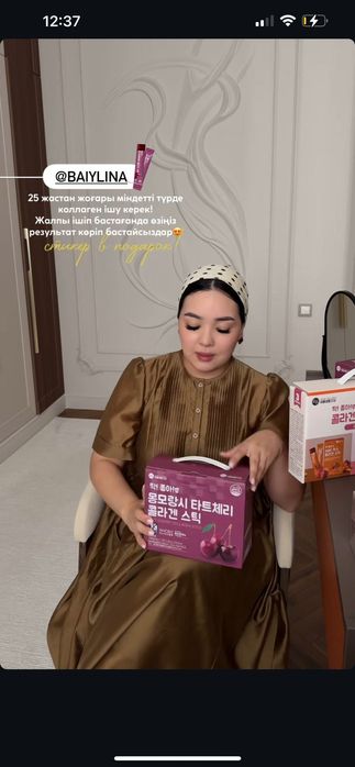 Платье мач17 размер хл