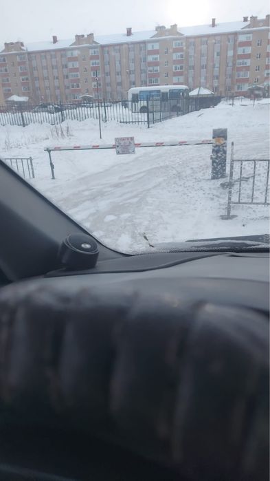 Стрела от шлагбаума