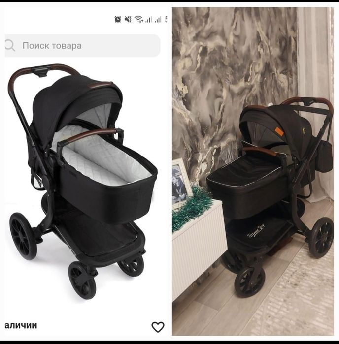Продам коляску 3 в 1