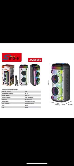 Колнки Колонка Колнкы