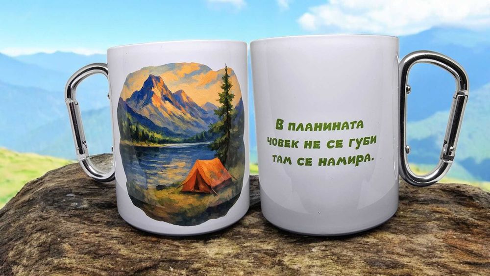 Туристически канчета