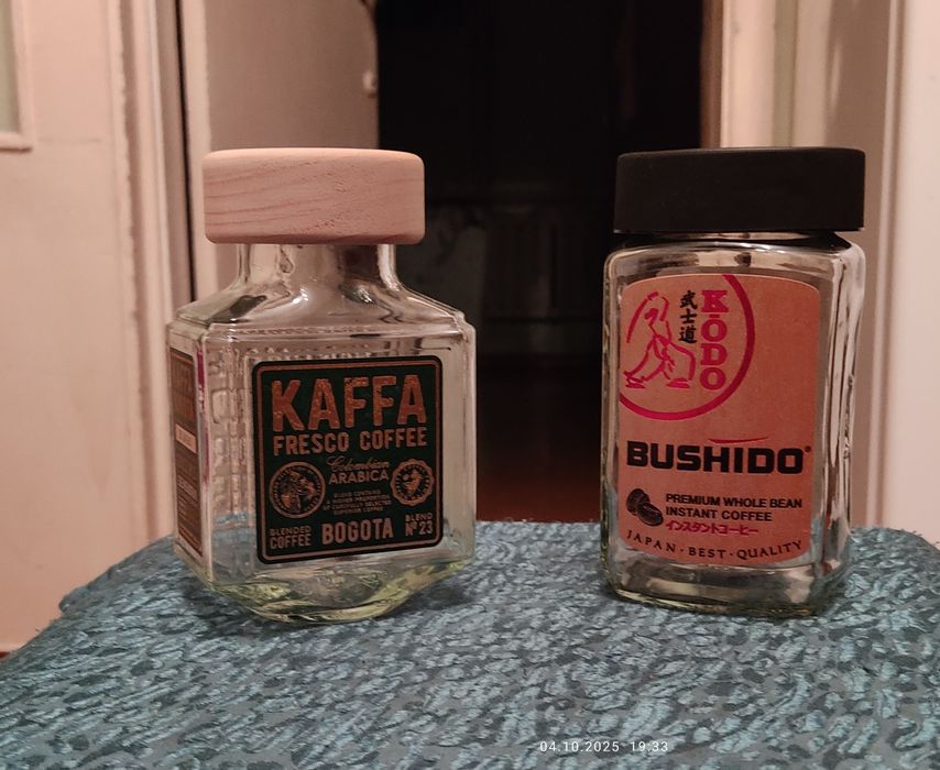 Банки стеклянные кофейные