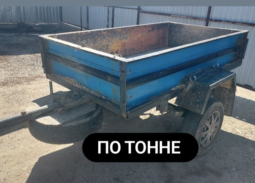 Гравий песок уголь глина отсев блужник щебень  вывоз мусора