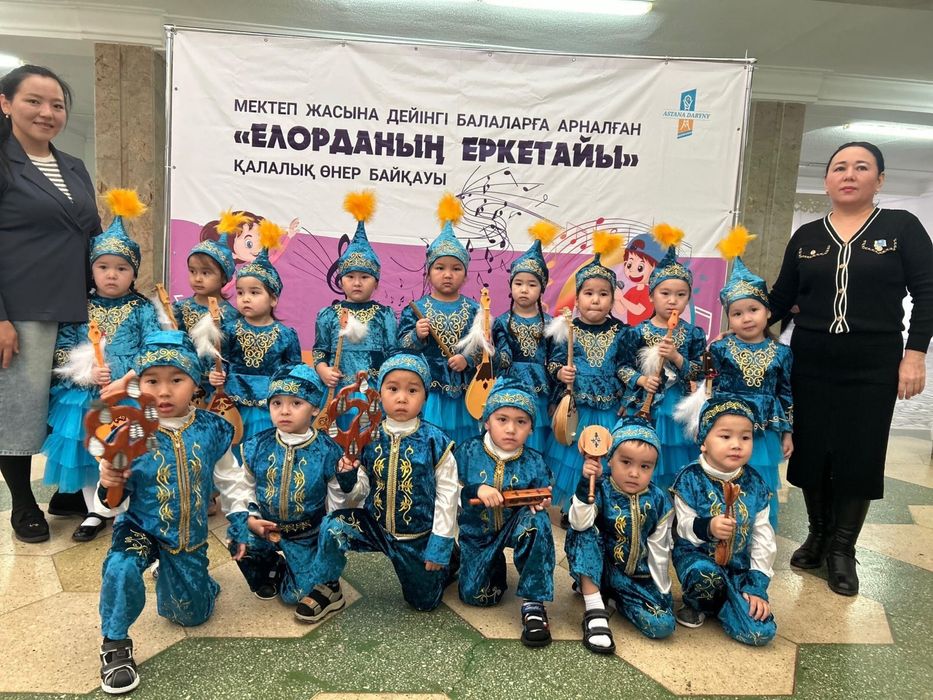 Батыр костюм казахский