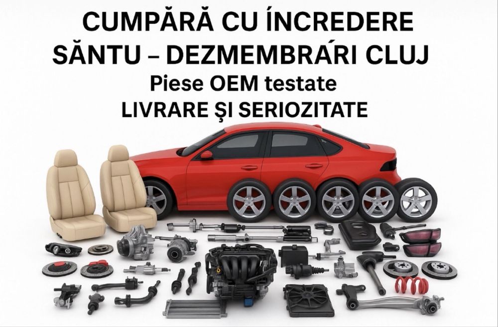 Jug, Skoda Octavia 2/VW Golf V, 1K0 199 369G