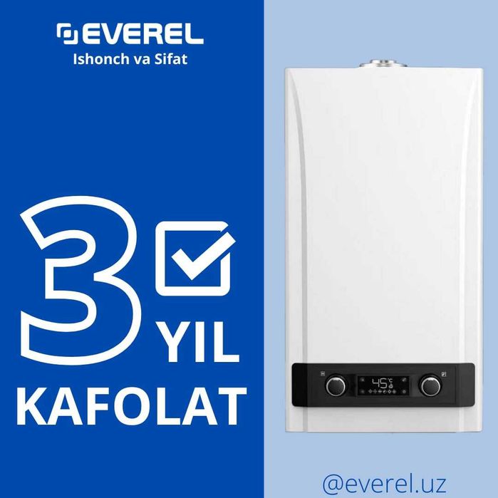EVEREL 20kVt dvuxkontur gaz kotel двухконтурный газовый котёл катёл