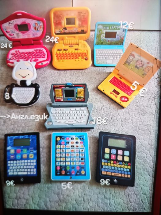 Детски образователни и занимателни таблети на български език