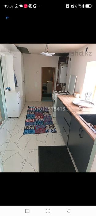 Продам дом в районе малышка