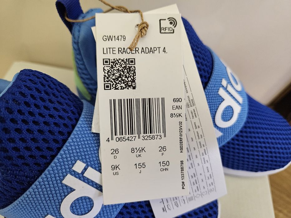 Нови детски маратонки Adidas  26,29,31,32,33