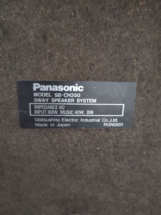 Музыкальный центр Panasonic.