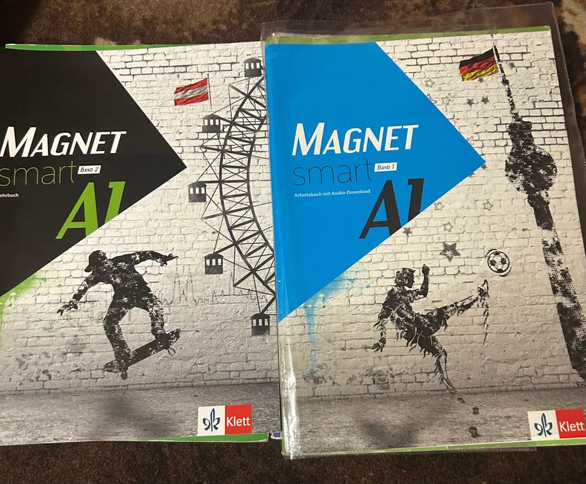 Учебници и учебни тетрадки по Немски език Magnet
