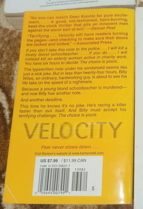 Книги на английски