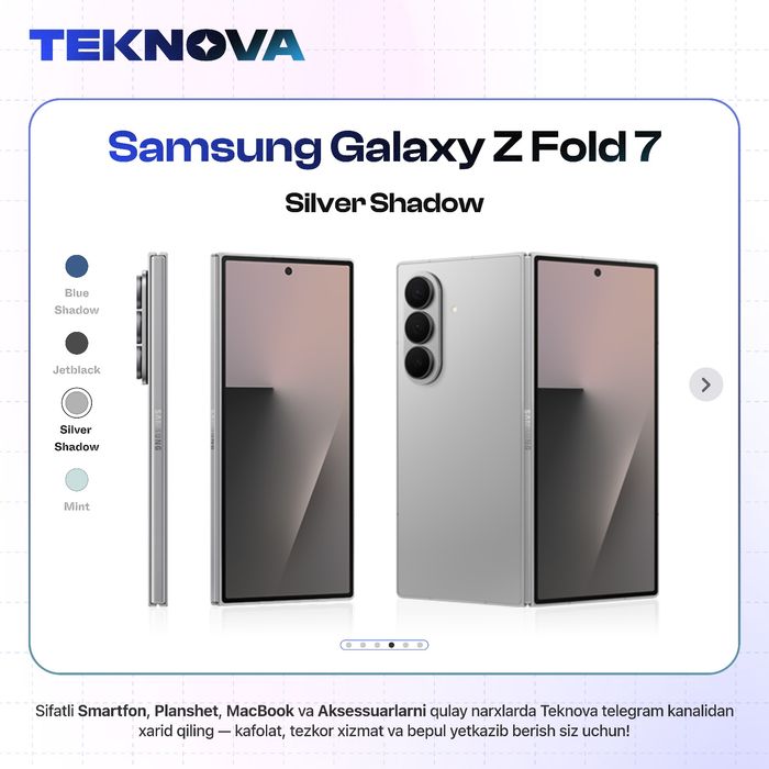 Samsung Galaxy Z Fold 7