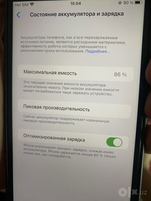 iPhone 8+ holati zo’r