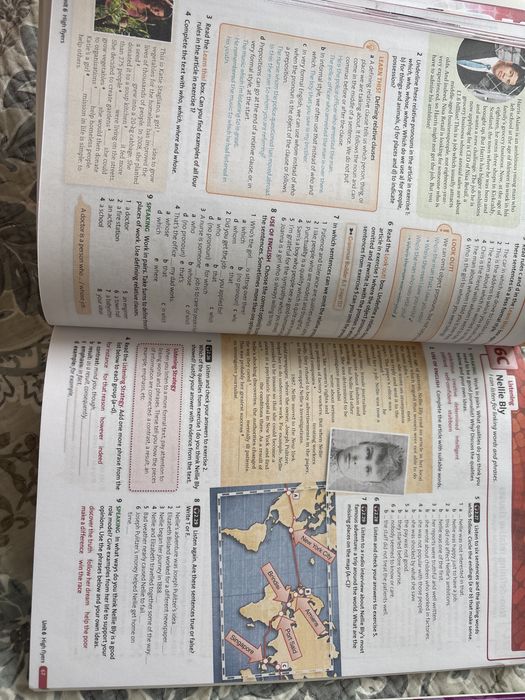 Third edition Solution (intermediate)