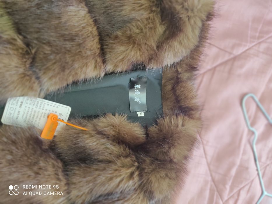Продам шубу экомех