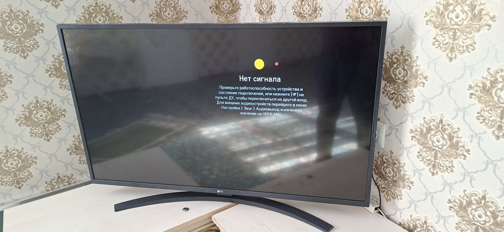 Продам Smart TV LG