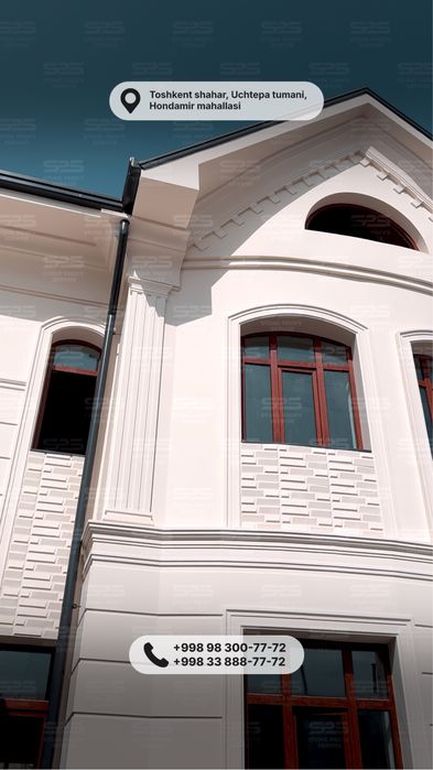 Термофасад панеллари