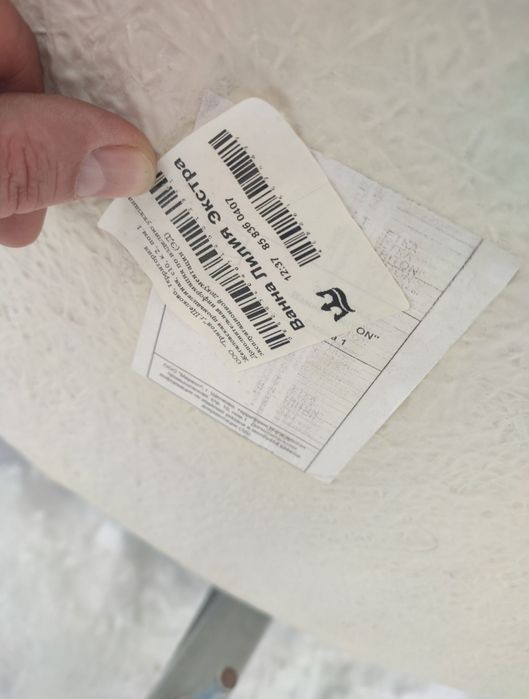 Ванна акриловая угловая