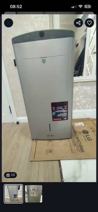 Продается Аристон vielis80литр