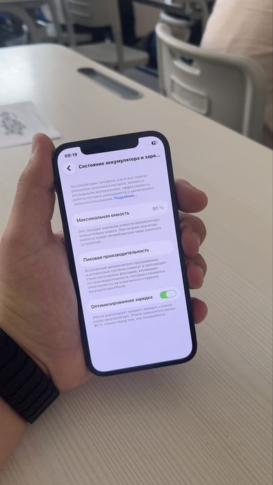 iPhone 12 Pro 128GB 80% Pacific Blue