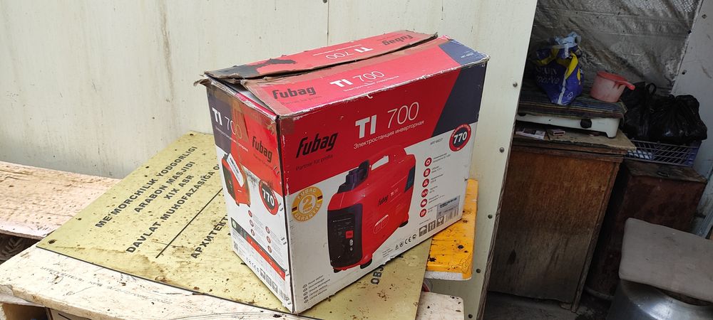 инверторный генератор Fubag TI 700.