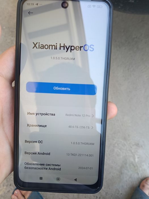 Redmi not 12 pro 256 talik