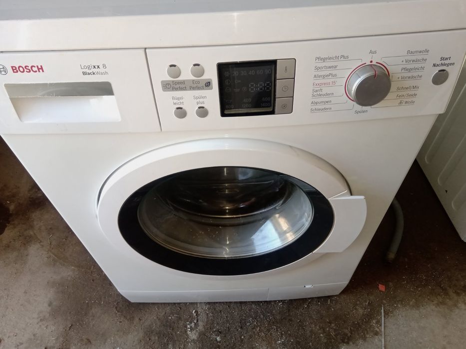 Автоматични перални