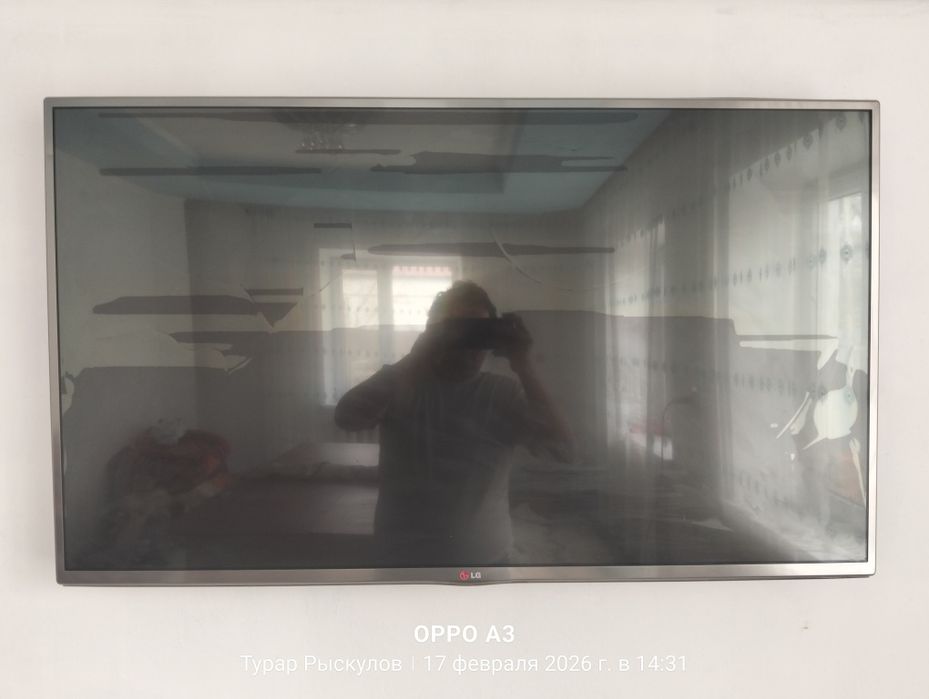 Бу заттар сатылады