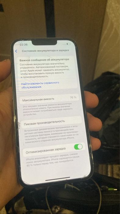 Iphone 13 pro 256 grey