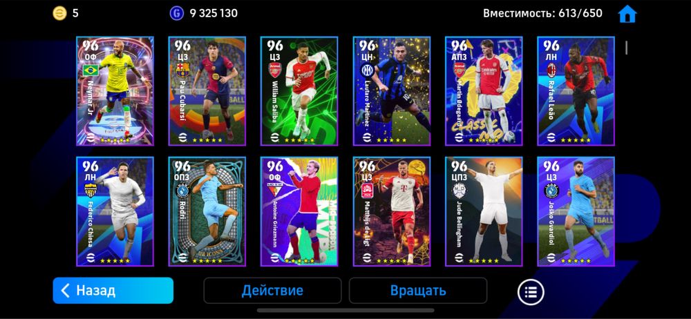 Пес акаунт продаются