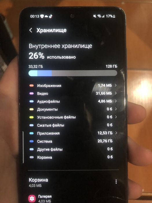 Продам в хорошем состояни