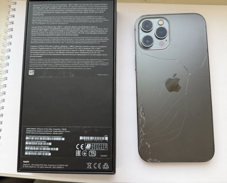 IPhone 12 Pro Max Graphite 128 Gb