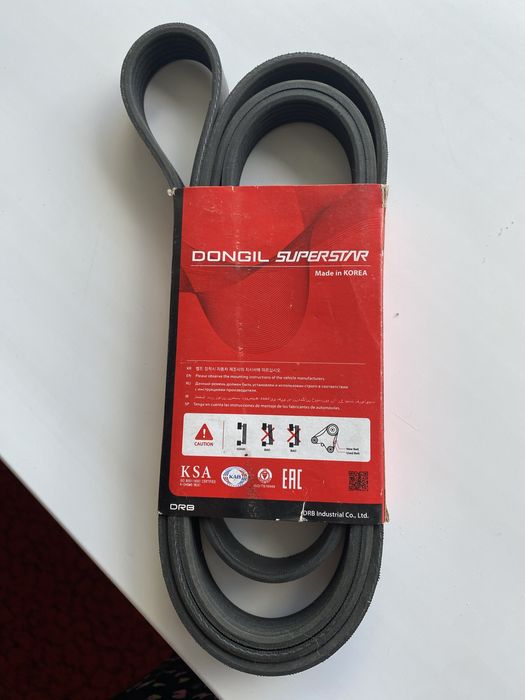 Ремень на автомашину