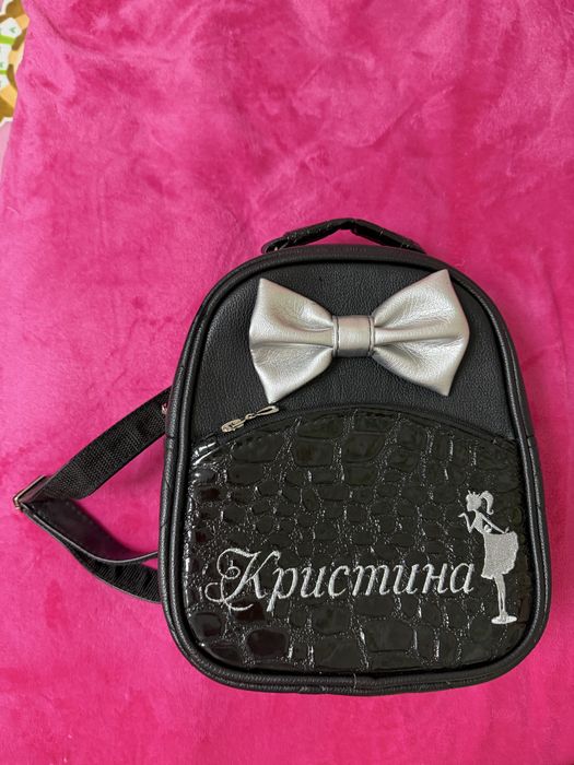 Рюкзак детский (на прогулку)