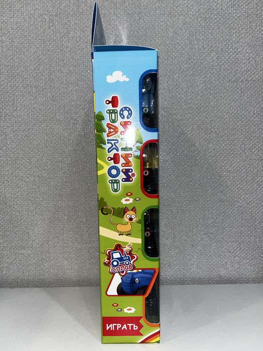 Синий трактор набор из 4 шт