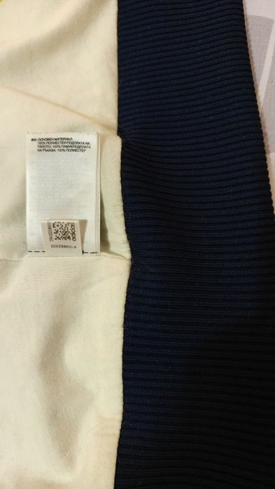 Jachetă retro Adidas Originals M/L
