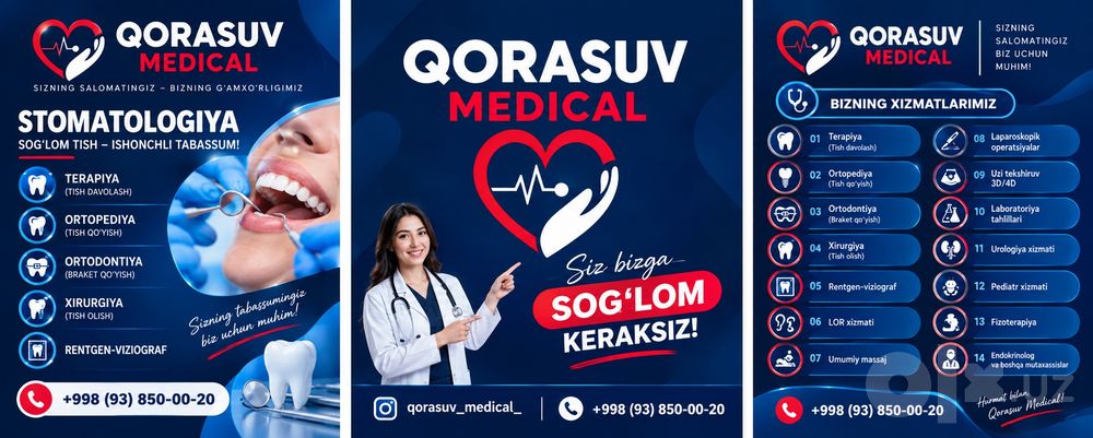 Наружная реклама! Оракал на стёкла, Обьемные led буквы. Доступные цены