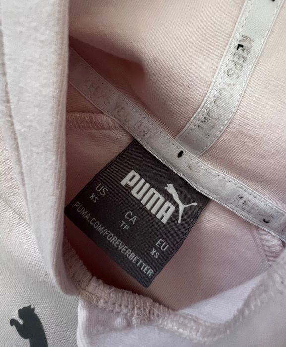 Спортно горнище/худи Puma