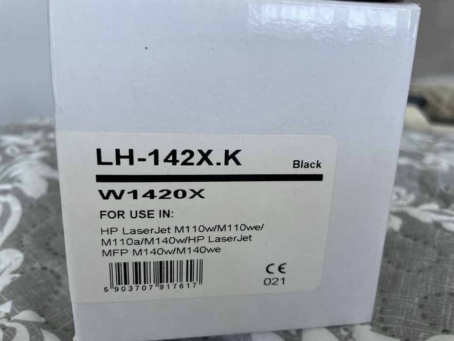 Принтер и скенер HP Laserjet m140we