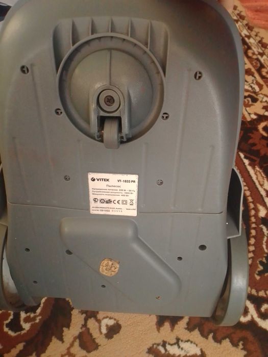 Продам пылесосы.