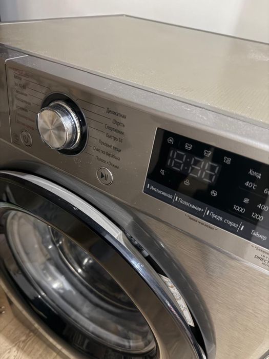 Стиральная машина