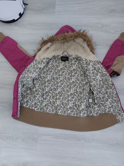 Зимно дълго яке в бежово