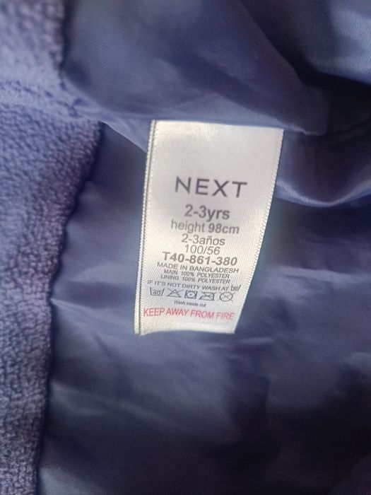 Два комбинезона за 7000