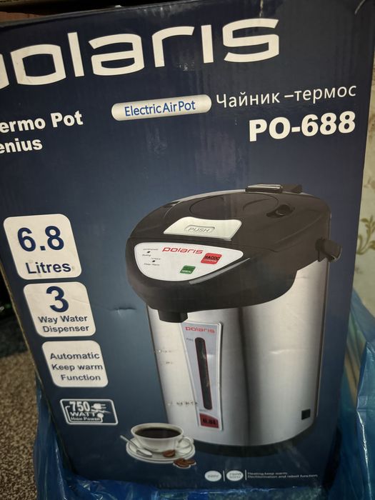 Термопот 6,8 литров