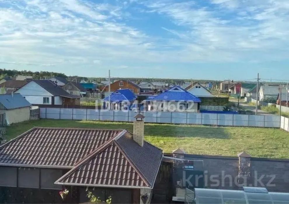 Участок 14 соток